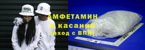 шишки Вязники