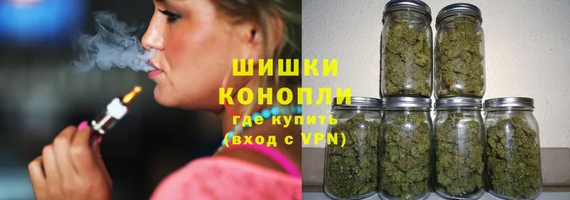 МАРИХУАНА Ganja  MEGA онион  Калининец 